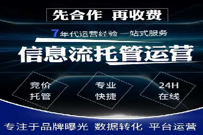 如何利用开户返点：案例分析