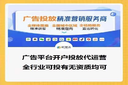 SEM运营公司案例研究：提升转化率